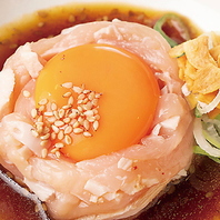 【自慢の味】池袋で味わう、柔らか食感のとり刺しユッケ