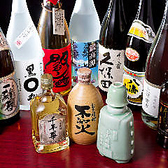 当店の飲み放題メニューはとっても豊富!!女性に大人気のサワーやカクテルはもちろんのこと、日本酒やハイボールまで充実のラインナップ。また日本酒にもこだわり、有名銘柄だけでなく、通の珍しい地酒も多数取り揃えております◎心行くまでたっぷりお愉しみ下さい。
