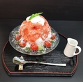 料理メニュー写真&nbsp;生トマト（予約限定）