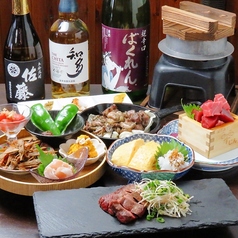 炭とあて じんの特集写真