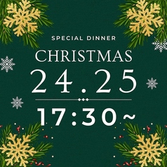 goodspoon グッドスプーン 淀屋橋odona店のコース写真