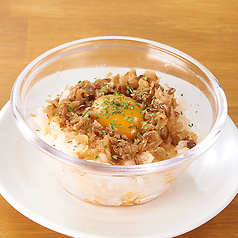 いぶりがっこの卵かけごはん