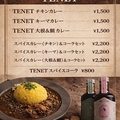 料理メニュー写真&nbsp;TENETチキンカレー