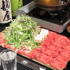 居酒屋 楽園 久留米店のコース写真