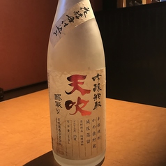 天吹  吟醸酒酒粕焼酎