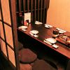 串なべ byれっどぶーつの写真