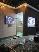 クリックすると炭火焼居酒屋志円の詳細ページへ 炭火焼居酒屋志円の写真
