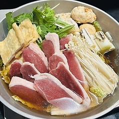 金の鶏 京都駅本店のコース写真