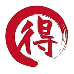 くいもの屋 わん 大宮西口店のコース写真