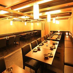 けんしん 新潟駅前万代口店の特集写真