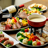 クロッキオ Crocchio ハルの洋食バルのおすすめ料理3