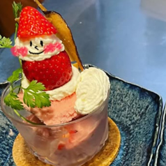 fede cucina:moderna【麹イタリアン】の特集写真