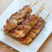 Beer Bar Ma Maison マメゾン チカマチラウンジ店のおすすめ料理2