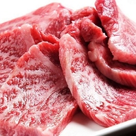 上質なお肉をリーズナブルにご提供