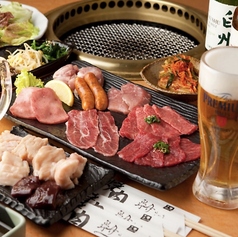 焼肉皐月 後楽園本店の特集写真