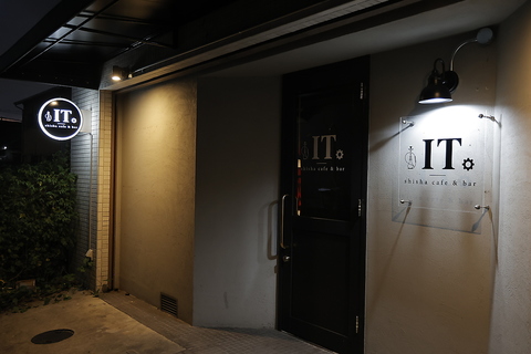 IT. SHISHA CAFE & BARの写真