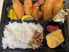 ミックスフライ弁当 