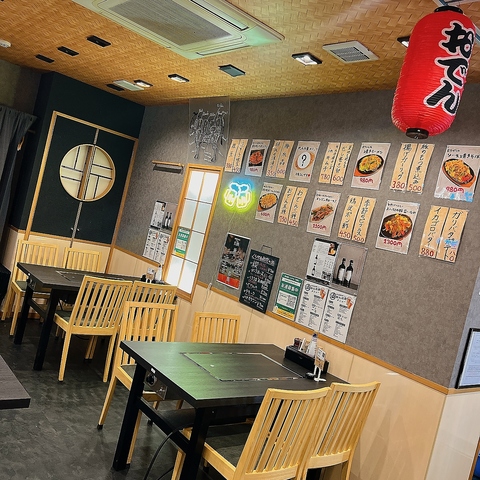 【新宿駅西口 徒歩1分】席料&お通し「無し」の居酒屋！！開店1年で店内がキレイ！
