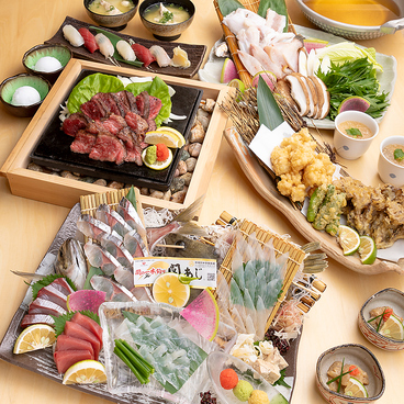 五十六 いそろくや 大分都町店のおすすめ料理1