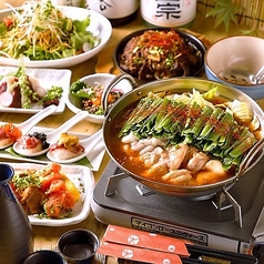 居酒屋 霞のコース写真