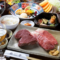 鉄板焼 犇亭のおすすめ料理1