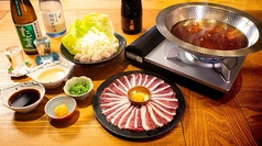 牛鍋とそば のぶのコース写真