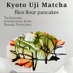 宇治抹茶と生チョコ米粉のパンケーキの写真