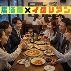 イタリアン酒場もふもふ 新瑞橋本店の写真