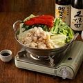 料理メニュー写真&nbsp;『国産牛モツ使用！元祖 博多もつ鍋』