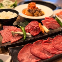 焼肉 牛壱心 浅草EKIMISE店のコース写真