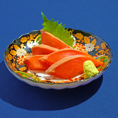 サーモン
