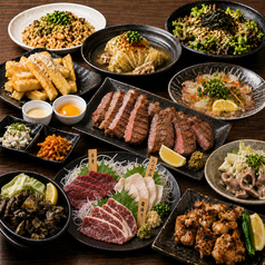 酔宵 千葉店のコース写真