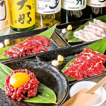 笑にたいむ 東武宇都宮のおすすめ料理1