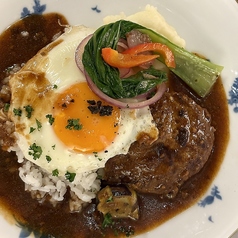 ロコモコ