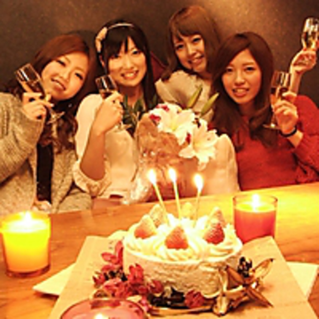 誕生日やお祝いに☆お店から感謝＆おめでとうケーキプレゼント♪もちろんサプライズも協力します♪