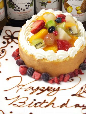 はちまる 大名店 天神 居酒屋 ネット予約可 ホットペッパーグルメ