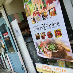 豊橋 個室ありの居酒屋の予約 クーポン ホットペッパーグルメ