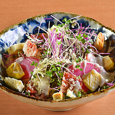 スプラウト（カイワレ系新芽野菜）シーザーサラダ