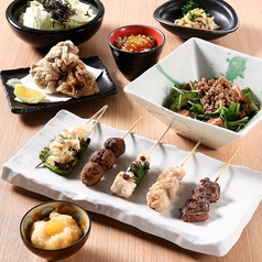 焼き鳥 きんざん 東岡崎店のコース写真