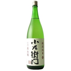 〈岐阜〉　臥龍梅/小左衛門