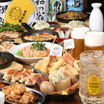 串だおれ 渋谷桜丘店
