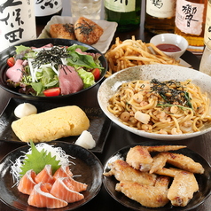 和牛と海鮮浜焼き うしQかきQのコース写真