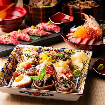 めしや 一之助 上野店のおすすめ料理1