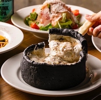 ★幹事無料特典★