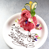 焼肉 結局たれ 梅田店特集写真1