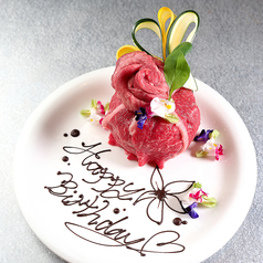 焼肉 結局たれ 梅田店特集写真1