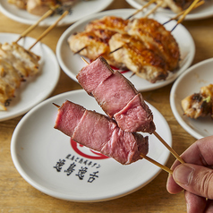 逸鳥逸舌 旭川店のおすすめ料理1