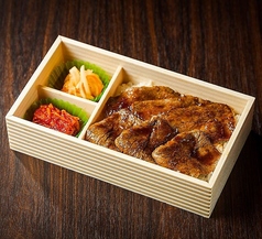 平城苑 千住曙町店のおすすめテイクアウト3