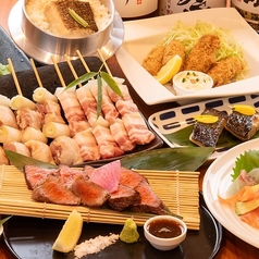 黒船 徳力嵐山店のおすすめ料理1