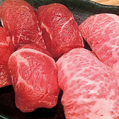 焼肉 あぶる。 大塚店のおすすめ料理3